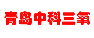 东营微纳米气泡发生器_东营微纳米气泡机_东营微纳米气泡发生装置_东营超氧微纳米气泡发生器_中科三氧